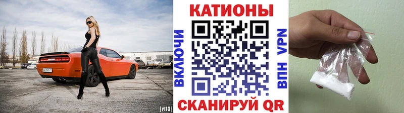 Где купить наркоту Арск Гашиш  Канабис  Alpha PVP  Меф 
