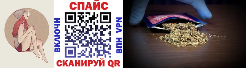 БУТИРАТ оксибутират  Арск 