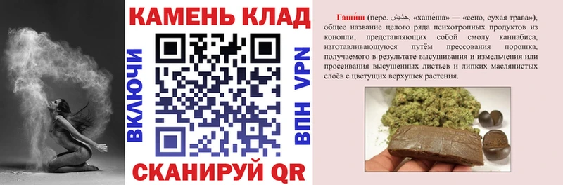 цена   Арск  ГАШ VHQ 