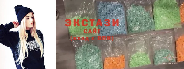 ALPHA-PVP Алзамай