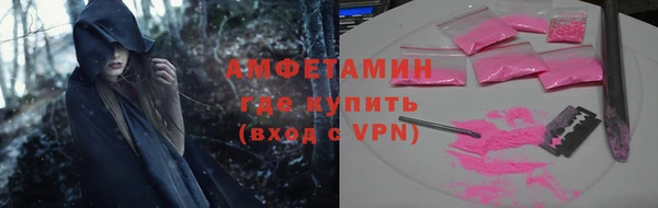 экстази Алексин