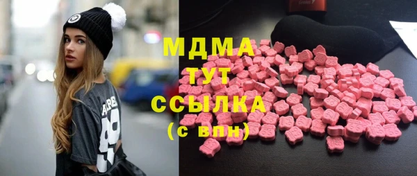 ALPHA-PVP Алзамай