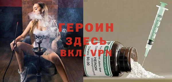 меф VHQ Аркадак
